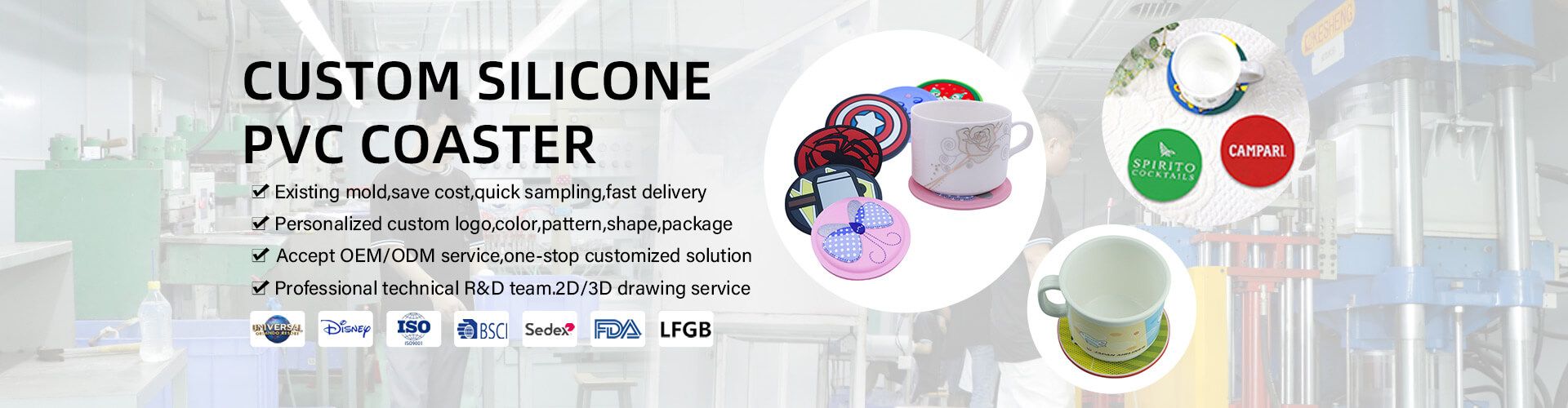 silicone coaster factory custom