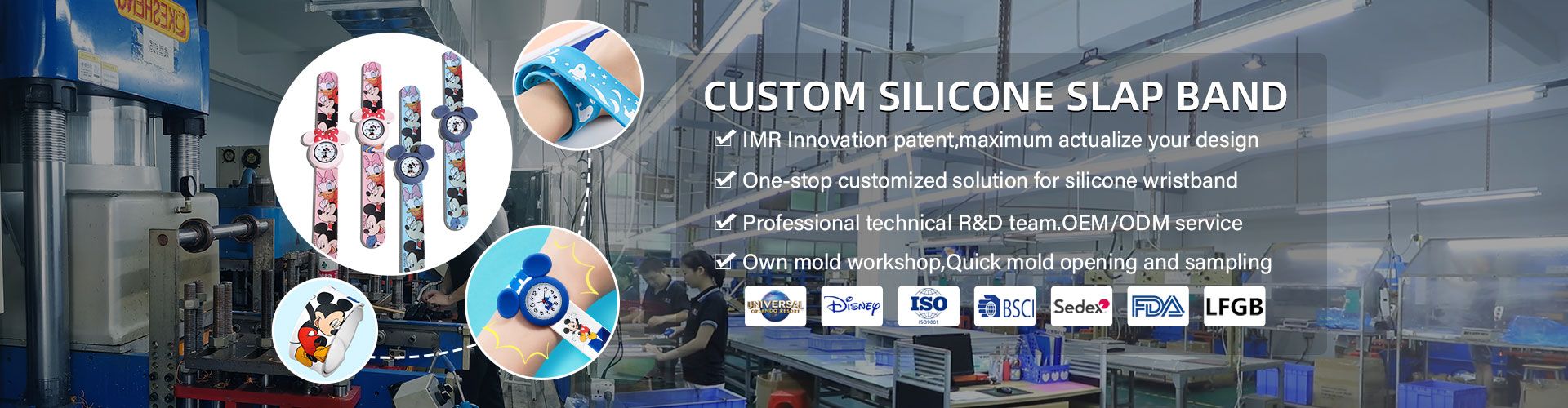 silicone slap band factory custom